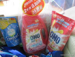 1號店初體驗 一站式購齊日用品、零食、寶寶食品與服飾