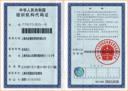 雙益餐飲管理產(chǎn)品與店鋪裝修視覺(jué)展示
