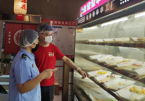 北京東城區(qū)多措并舉，筑牢旅游市場餐飲服務食品安全防線